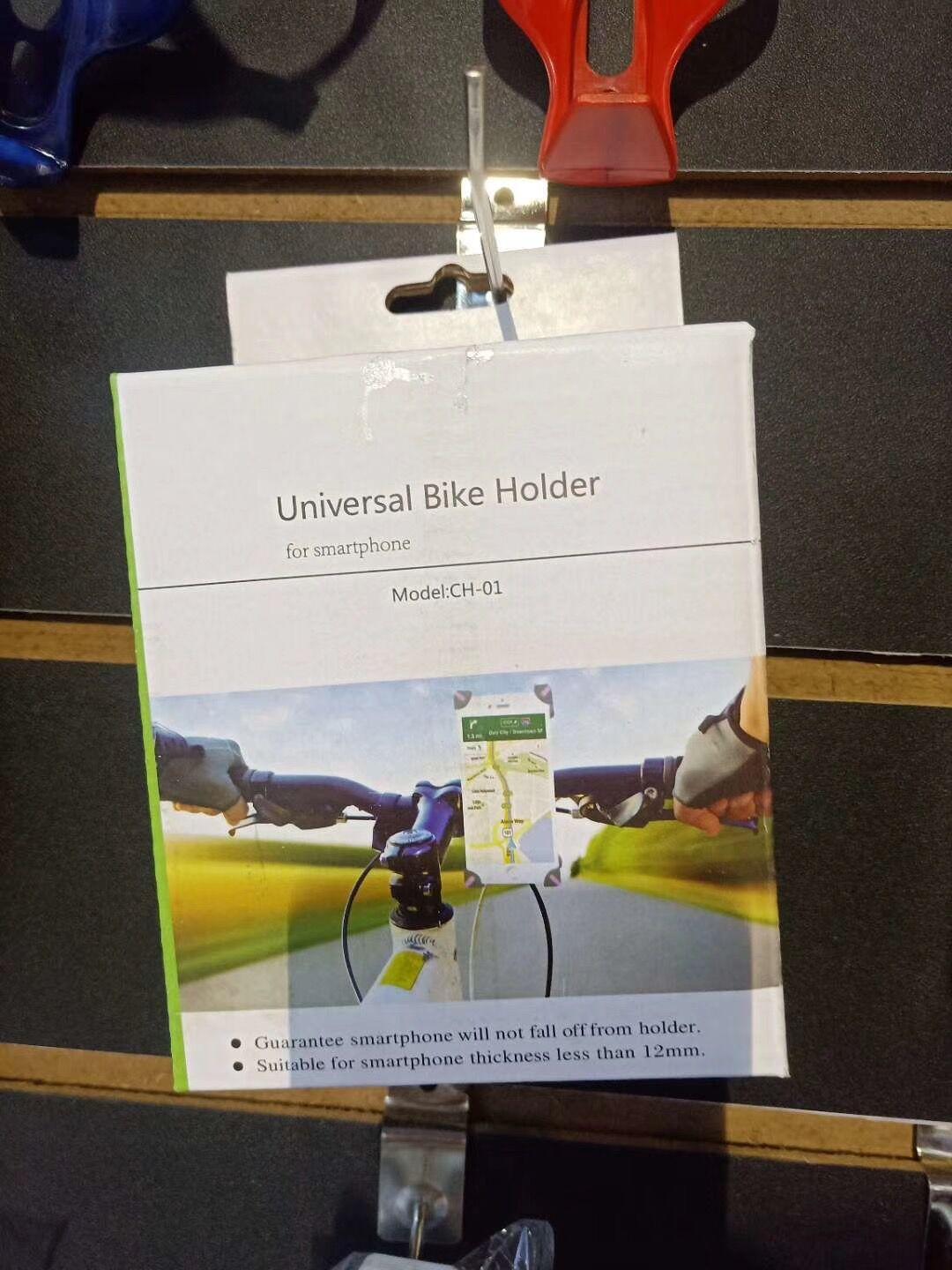 10578275301_1974665577