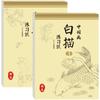 Introducción a la pintura china Dibujo lineal Pintura tradicional china Copia de álbum de imágenes Dibujo lineal Álbum de imágenes Dibujo a mano para niños de primaria Dibujo