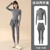 Conjunto de Dos Piezas de Yoga y Fitness para Mujer Primavera y Otoño Chaqueta con Cremallera de Cuello Alto Alta Elasticidad Traje de Running de Dos Piezas Falsas de Cintura Alta Levanta Glúteos