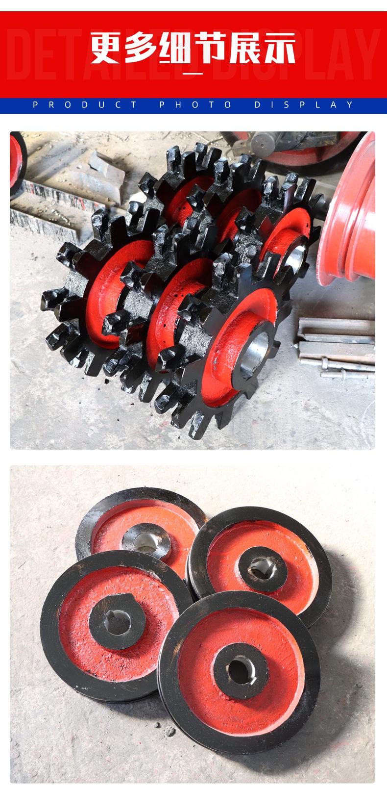 链轮_06.jpg