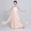 Figurinos de Performance de Dança Clássica Infantil, Vestidos Elegantes de Gaze, Roupas de Prática de Dança para Meninas, Dança do Leque, Figurinos de Performance de Dança Chinesa, Estilo Antigo