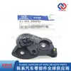 81180-3S000 , 81181-2B000 , Interruptor del Capó / Llave Base