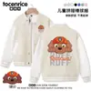 Chaqueta de Béisbol Paw Patrol Road Horse para Niños, Nueva Chaqueta Otoño 2024, Top de Béisbol Elegante para Niños