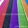 Hoja de Eva con Adhesivo, Papel Esponjoso de Colores con Purpurina A4, Pegatinas de Esponja con Purpurina, Papel para Manualidades DIY Infantil