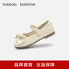 [Balaone] Sapatos Infantis Balabala, Sapatos de Princesa para Meninas, Novo Estilo de Verão 2026 Sapatos Doces de Couro com Laço