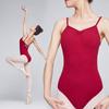 Traje de Baile para Mujer Ajustado Espalda Descubierta Tirantes Ballet Traje Enterizo Verano Traje de Entrenamiento para Adulto