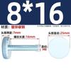 GB835 Tornillo de Mano Galvanizado de Cabeza Plana Moleteado Cabeza Redonda Grande Apriete Manual con Giro Tornillo de Ajuste M3M4M5M6M8M10