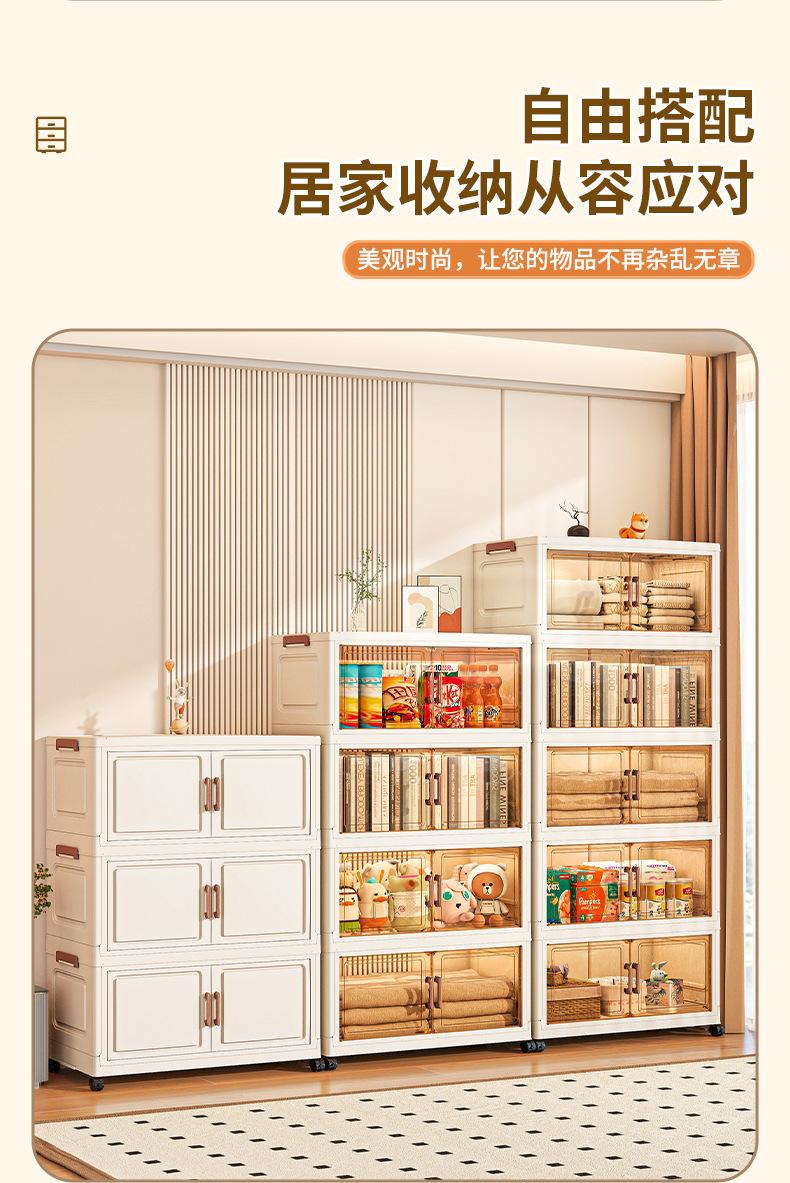 详情页_09.jpg