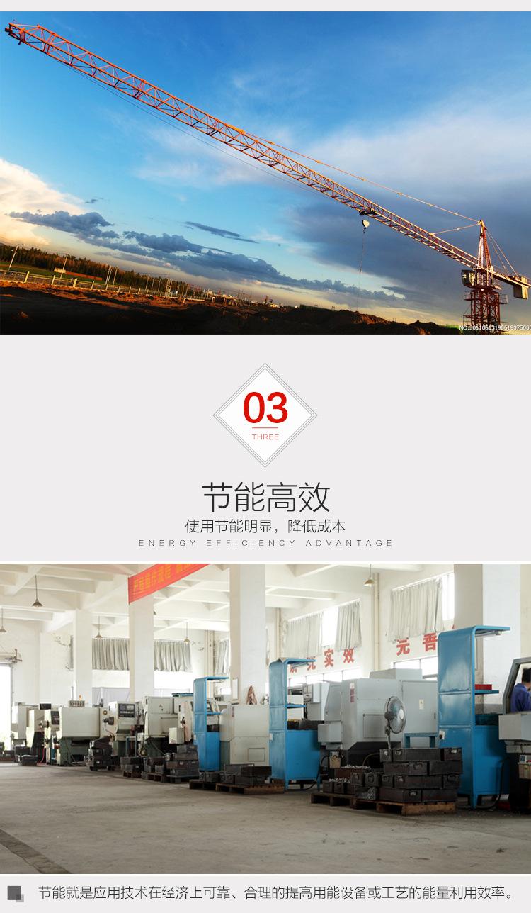 SWC型万向联轴器-04.jpg
