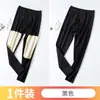 Pantalones cálidos de terciopelo alemán sin costuras para hombre, otoño e invierno, forro polar, parche, talla grande, pantalones de otoño, pantalones holgados de lana, pantalones de línea ajustada