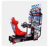 Carro voador louco grande simulador de corrida videogame operado por moedas máquina de jogo de cidade corrida dinâmica equipamento de diversão somatossensorial