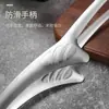 Clip para barbacoa coreana de acero inoxidable 304, clip para barbacoa de cabeza redonda engrosada, pinzas para pan puntiagudas, pinzas para comida de restaurante