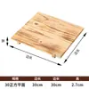 Base para olla de arena, olla caliente, olla para arroz, aislamiento térmico, base de madera, tabla de madera, base para olla de piedra, placa de hierro, bandeja de madera, base para olla antiquemaduras, bandeja inferior, base para placa de horneado