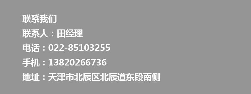 未标题-2