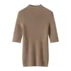 Suéter de Cachemira para Mujer Baicaierong Otoño/Invierno 2026, Manga Corta, Cuello Semi Alto, Diseño Versátil, Tejido de Lana