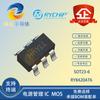 Ruizuan RY8420AT6/8420BT6/8420CT6 SOT23-6 Corriente 2A/40V Chip Buck Síncrono