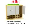 Gabinete combinado de juguete de pino alcanfor para jardín de infantes, muebles para niños, estantería de madera maciza, estantería de dibujos animados, casillero multifuncional
