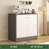 Aparador Armário de Armazenamento para Casa Sala de Estar Moderno Simples Montado na Parede Cozinha Integrada de Chão Balcão de Preparo Armário de Chá