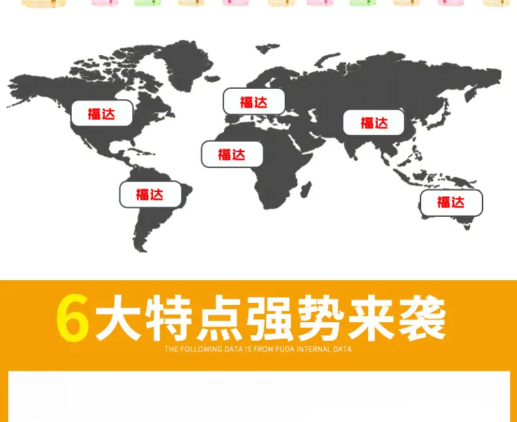 详情页_03.jpg