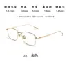 52 Montura Cuadrada Diseñador Gafas de Titanio Puro Alta Definición Retro Gama Alta Negocios Alambre Dorado Gafas para Presbicia Miopía Lex
