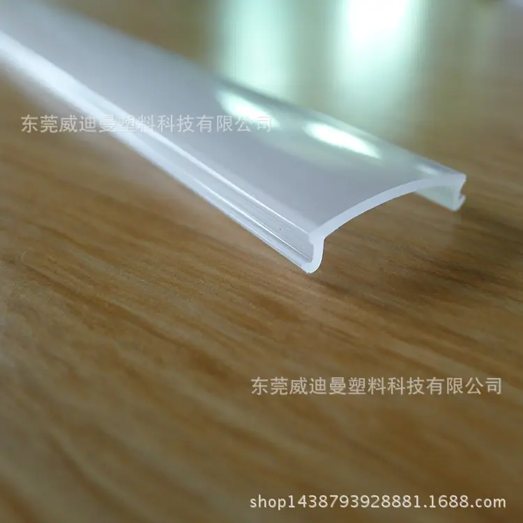 P1070425