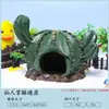 Casa Refugio Cangrejo Ermitaño Bosque Coral Concha de Coco Tronco de Árbol Agujero Reptil Caja para Mascotas Trepadoras Adornos de Paisajismo Casa Piña Objeto para Trepar