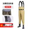 Pantalones de Agua de Media Pierna Pantalones de Lluvia Ropa Impermeable conjoined Horquilla de Cuero Pantalones Gruesos con Zapatos de Lluvia Cinturón Ropa para Cavar Raíces de Loto Ropa Impermeable Forrada Más