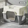 Bandeja Sanitaria para Gatos Completamente Cerrada, Extra Grande, Anti Derrames de Arena, Desodorizante, Antisalpicaduras, Entrada Superior, Bandeja Sanitaria Integrada Extra Grande para Gatos