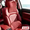 Nuevo diseño transfronterizo: un juego de reposacabezas y soporte lumbar para coche con diseño envolvente, cuero perforado, espuma viscoelástica y material transpirable para soporte del cuello y uso en el coche