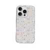 Aplicable a Funda para Teléfono Huawei Nova15Pro Honor X70 Estilo Fresco Mate80 Linda P80 Pantalla Completa Animales Pequeños