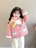 Abrigo de Lana para Niña Otoño Invierno 2026 Estilo Nuevo Elegante Ropa de Invierno para Niña Pequeña Bebé Parte Superior de Lana con Plus Terciopelo