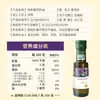 Aceite de Semilla de Perilla Orgánico Taller Gobi 100ml Botella de Vidrio 60% Ácido Linolénico Bebible Nutricional Saludable Aceite Vegetal