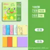 Artesanato DIY Feito à Mão para Crianças de 3 Anos, Divertida Coleção de Livros de Origami 3D, Conjunto de Recorte de Papel para Crianças