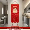 Decoração de Inauguração de Casa, Decoração de Casa Nova, Enfeites Pendurados de Bênção para Sala de Estar, Cerimônia de Mudança para Casa Nova, Pingentes para Suprimentos de Cerimônia de Porta de Entrada