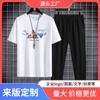Terno de calça de manga curta masculino 2022 Novo Jovem Masculino esportivo casual gola redonda moderno estampado conjunto de duas peças
