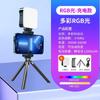 Luz de Relleno para Transmisión en Vivo al Aire Libre Lámpara de Fotografía Luz de Atmósfera para Fotos Cuadrada Portátil de Bolsillo Lámpara LED Regulable