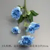 Flores Artificiais Coloridas de Dopamina para Montagem de Cena de Casamento, Arranjos de Flores de Seda, Materiais Florais, Flores para Decoração de Painel de Casamento