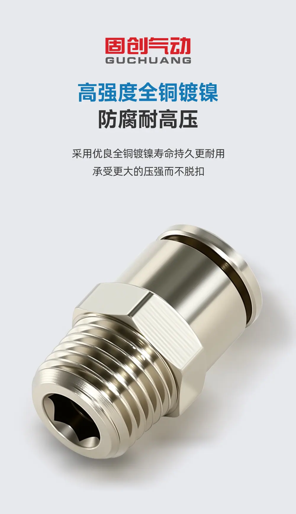 详情_08.jpg
