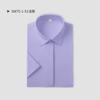 Camisa masculina de algodão tens manga curta alto padrão verão fácil de cuidar profissional para o trabalho camisa branca utilitária feminina atacado