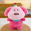 Nueva máquina de garra de muñeca de peluche de ocho pulgadas boutique muñeca de peluche muñeca muñeca de boda 8 pulgadas flujo