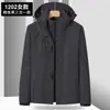Chaqueta de invierno de comercio exterior tres en uno chaqueta desmontable otoño e invierno exterior engrosada cálida a prueba de viento impermeable traje de montañismo