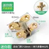 Bisagra Invisible, Bisagra Oculta, Puerta Plegable de Pantalla, Bisagra Oculta, Bisagra de Cruz Oculta, Puerta de Madera, Accesorios para Bisagras de Puerta Ocultas