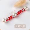 Venta directa de fábrica hebilla de una palabra cheongsam vestido chino tela tejida a mano hebilla de tela abrigo antiguo accesorios decorativos