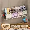 Prateleira de Sapatos Retrátil para Corredor sem Furos, Suporte Magnético de Duas Camadas para Chinelos, Armário de Sapatos de Parede Atrás da Porta de Entrada