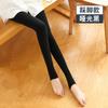 Leggings Femininas Cintura Alta Levanta Barriga Quadril Roupa Exterior Calça Meia-calça Japonesa Alta Elasticidade Pressão Quente Calças Fábrica de Origem