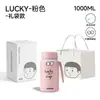 Gucgres Xuan Xiaoqing Botella Termo de Acero Inoxidable Personalizable de Gran Capacidad para Mujeres, Taza Portátil de Regalo para Exteriores