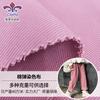 Fabricante en stock 39g algodón elástico teñido tela moderno pantalón de invierno para mujer material largo teñido al carro tela para pantalón