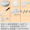 Plato giratorio para decorar pasteles con anillo antideslizante, herramientas DIY para hornear y decorar, juego de soporte giratorio para pasteles para hacer pasteles de cumpleaños