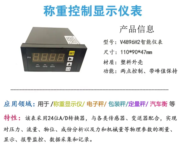 详情页1.jpg
