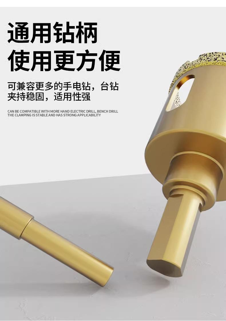 详情图片_14.jpg